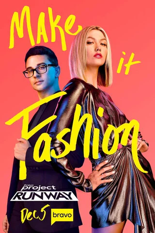 Проект «Подиум»